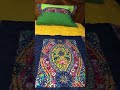 Just another beautiful quilt and Sham set.  Quilting can be therapy.