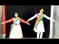 I Love My India - Pardesh Song | ye duniya ek dulhan dance | ye mera india i love my india