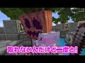 おかんだけ全部ハズレのガチャPVPドッキリｗｗ【まいくら / マインクラフト】