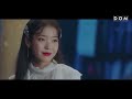 [MV] 먼데이 키즈(Monday Kiz), 펀치(Punch) - Another Day (tvN 호텔 델루나 OST Part.1 Hotel Del Luna)