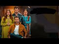 Ghaata Song Urdu lyrics part 03💔💔💔🥀🥀🥀🥀🥀💔 💔#mominaiqbal #adeelchoudhry #zainbaig #suqainah #ghaata