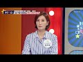 송혜교 송중기 비하인드 러브스토리 대공개! [별별톡쇼] 14회 20170714