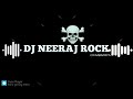 Dj #sailesh Rock  Kahoga Kya mera kishan Kanhaya #samer Singh #Janmastmi Song Dj Mix Dj Neeraj Rock