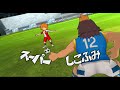 Inazuma Eleven Go Strikers 2013! Avatar Armor Tournament Wii (Dolphin/Gameplay)