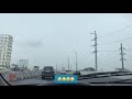 Skyway 3 | NAIA 1 - BALINTAWAK, NLEX |    Drive