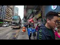 Nathan Road Hong Kong: The most densely populated areas in Hong Kong!