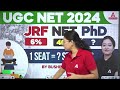 UGC Net Qualifying Marks 2024 | UGC NET Qualifying Score For NET, JRF & P.hd