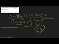Solving Equations By Factoring Part 3