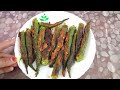 Bhindi Masala | Tasty Side Dish for Lunch and Dinner... 😋😋😋