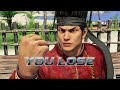 I will not let you lose - Pai vs Akira [VF5US] Virtua Fighter 5 Ultimate Showdown