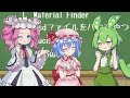 【YMM4】小学生でもできる！ゆっくりMovieMaker4の外部アプリケーションを使ってみよう！【3種類+α】