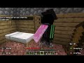 Minecraft quick stream  LIVE