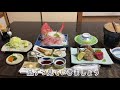 【English-subbed】Gourmet Biz Tripper hunted for fabulous seafood in Chiba【Japanese style hotel】