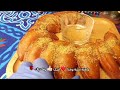 قطايف مقرمشة ومحشية بالجبنه 😋بأنجح طريقه 👍🏻سهله ولذيذه