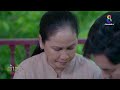 เจ้าพ่อ EP.1 FULL HD | ละครช่อง8