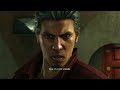 Yakuza 6 Boss - Nagumo 1 (No Damage)