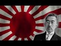 Hirohito Drip (Battotai Remix): 1 Hour Version