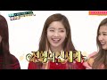 2015 | BTS and Twice at Weekly Idol  best moments compilation (FM) | Bangtwice