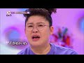 Don't Look For Me! Please get me out of this jail.[Hello Counselor Sub : ENG,THA / 2018.04.23]