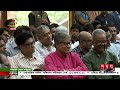 'আমার পিয়ন এখন ৪০০ কোটির মালিক, হেলিকপ্টার ছাড়া চলে না' | PM Sheikh Hasina | Somoy TV