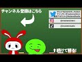 モンスターに変身して友達を騙そうとした結果！？【まいくら・マインクラフト】