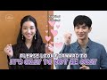 [Behind the Scenes] Kim Soo-hyun returns to the small screen | It’s Okay to Not Be Okay [ENG SUB]