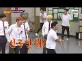 [Knowing Bros] Congratulations On Your Discharge🎉 Angry Old Man BTS JIN Compilation 💖
