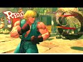 Ultra Street Fighter IV Kev vs Dan