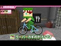 【ドズル社×カラフルピーチ】おサルのいる最強刑務所から脱出せよ！【マイクラコラボ】