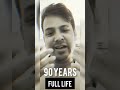FULL LIFE @ 90 YEARS