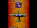 Strikers 1945 II (Arcade) All Bosses (No Damage)