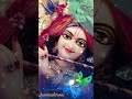 🙏Janmashtami🙏 krishn status video 🍯🍯makhan chor👍👍