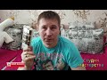 Разоблачение- Как обманывают в магазинах на самом святом для сладкоежек))