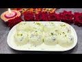 रस माधुरी - राँची की प्रसिद्ध मिठाई । Diwali Special Recipe । Rita Arora Recipes