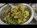 Torul shaak with shrimp recipe। তরুল শাক দিয়ে চিংড়ি মাছ।