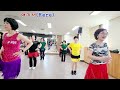 여기서 라인댄스/Here Line Dance/수업영상/트롯라인댄스