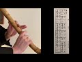 Shakuhachi for Beginners: Hato (Kinko)