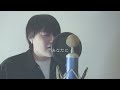 to HEROes -Be on Your side cover by まさき【モノマネ風】