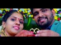 Nageen Uma Engagement Teaser-1