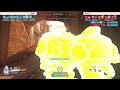 My Rein gameplay af