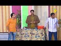 Nasir Chinyoti and Agha Majid | Amanat Chan | New Pakistani Stage Drama 2023 #comedy #comedyvideo