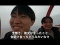 【Vlog】僕の主治医である精神科医に最近の悩みを相談してきました