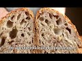 I don't buy bread anymore! The new perfect recipe for sourdough bread