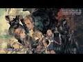 FF12 TZA　召喚 (4Kリマスター超高画質版)　Final Fantasy XII The Zodiac Age 召喚獣まとめ