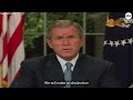 September 11, 2001: Former President George W. Bush addresses the nation | ABC News