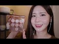ASMR Friend Does Your Fall Makeup🍂 |Personal Attention With Soft Whispers