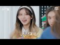 [ENG SUB] 아이브가 출연해 1위 찍고 난리난 영화! 도대체 못하는 게 뭔데..? | IVE | 레디액션! 테이크X | ELEVEN