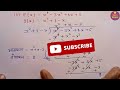 Class 10 Maths Chapter 2 Polynomials (बहुपद) Exercise 2.3 NCERT SOLUTIONS | Learn Education Centre