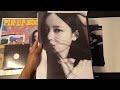 [Unboxing] 뉴진스  NewJeans 1st EP ⟡ 해린 Haerin Version ♡