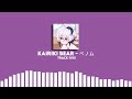 a vflower playlist because she's the best vocaloid